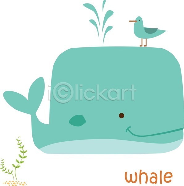 귀여움 사람없음 EPS 일러스트 해외이미지 고래 동물캐릭터 두마리 민트색 잎 조류
