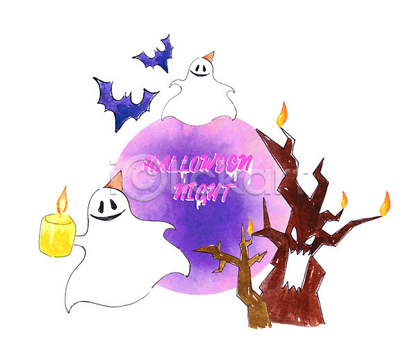 사람없음 PSD 일러스트 나무귀신 박쥐 보름달 원형 유령 촛불 캐릭터 할로윈
