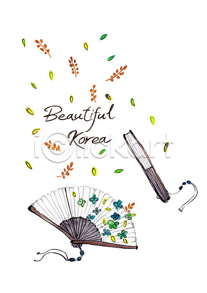사람없음 PSD 일러스트 꽃잎 번짐 붓터치 전통부채 접기 캘리그라피 펼침 풀잎 한국전통