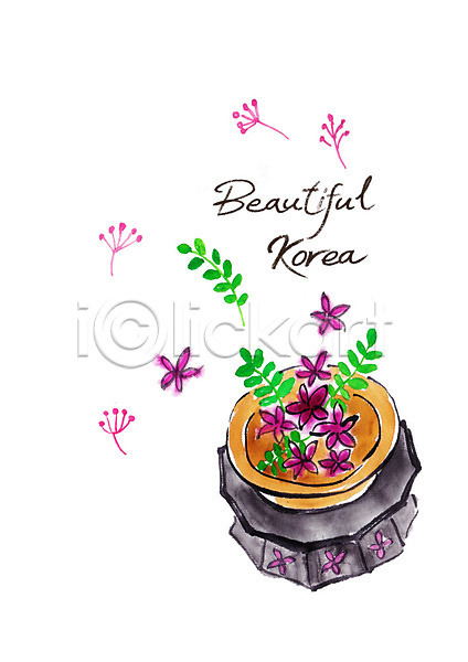 사람없음 PSD 일러스트 그릇 꽃 나뭇잎 다과상 번짐 붓터치 캘리그라피 한국전통