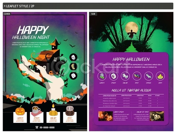 사람없음 INDD ZIP 인디자인 전단템플릿 템플릿 나무 리플렛 박쥐 보름달 사탕 야간 어둠 유령의집 잭오랜턴 전단 초 포스터 할로윈 허수아비
