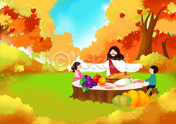 남자 사람 세명 어린이 여자 PSD 일러스트 가을(계절) 과일 기독교 나무밑둥 농작물 단풍나무 미소(표정) 빵 상반신 수확 예수 초원(자연) 추수감사절