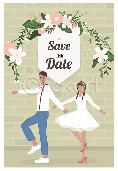 즐거움 행복 남자 두명 사람 성인 성인만 여자 AI(파일형식) 일러스트 결혼 꽃 드레스 미소(표정) 부부 신랑신부 청첩장 춤 커플 포즈