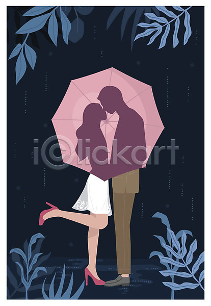 행복 남자 두명 사람 성인 성인만 여자 AI(파일형식) 일러스트 결혼 나뭇잎 마주보기 신랑신부 우산 전신 청첩장 커플 키스