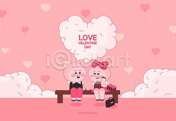 사랑 사람없음 AI(파일형식) 일러스트 기해년 돼지 돼지캐릭터 두마리 미소(표정) 발렌타인데이 벤치 분홍색 선물상자 앉기 커플 하트 하트풍선 핸드백