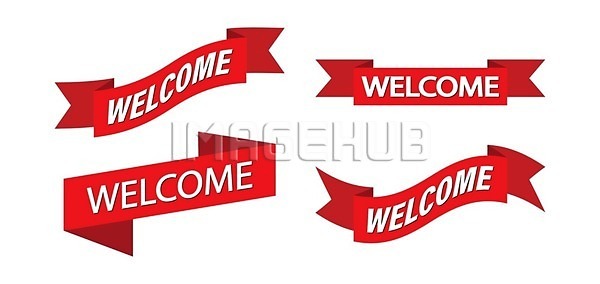 성장 아이디어 EPS 실루엣 일러스트 템플릿 해외이미지 고립 공백 그래픽 그림 단어 디자인 라벨 레이아웃 레터링 리본 모양 배너 빨간색 사인 스케치 스타일 심볼 엘리먼트 윤곽 인사 인쇄 장식 접기 종이 주식 컨셉 편지 해외일러스트 환영