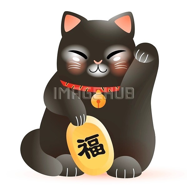 귀여움 행운 사람없음 EPS 일러스트 해외이미지 검은색 고양이캐릭터 동전 들기 마네키네코 손들기