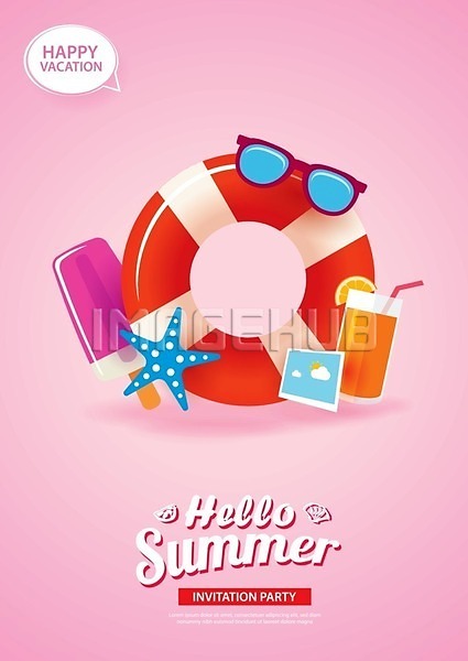 사람없음 EPS 일러스트 해외이미지 구명부환 분홍색 불가사리 선글라스 아이스크림 여름(계절) 영어 오렌지주스 포스터