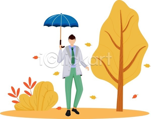 남자 성인 성인남자한명만 한명 EPS 일러스트 해외이미지 가을(계절) 가을옷 낙엽 단풍나무 들기 우산 전신 풀(식물)