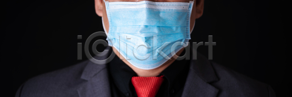 고통 보호 남자 백인 사람 사람없음 JPG 포토 해외이미지 가면 감염 건강 긍정 노동자 바이러스 비즈니스 비즈니스맨 사무실 얼굴 전염 전염병 질병 해외포토