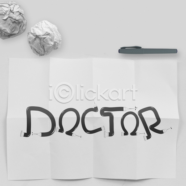 사람없음 JPG 디지털합성 편집이미지 해외이미지 의사 의학 종이 종이뭉치 타이포그라피 펜 흰색