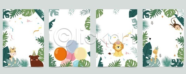 축하 사람없음 EPS 일러스트 해외이미지 고깔(모자) 곰 기린 디자인 배너 백그라운드 사자 사파리 세트 숲 야생동물 열대잎 원숭이 잎 파티 포스터 풍선 프레임