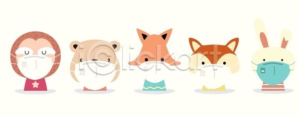 아기 어린이 EPS 일러스트 해외이미지 가면 고립 곰 그래픽 그림 낙서 다람쥐 동물 디자인 만화 머리 바이러스 백그라운드 사파리 삼림지대 손 스티커 신용카드 심볼 야생동물 얼굴 엘리먼트 여우 엽서 오브젝트 인사 장식 질병 파티 패턴 포스터 해외일러스트