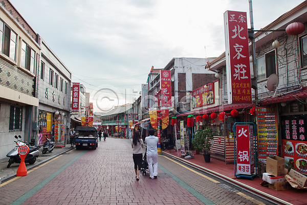 여러명 한국인 JPG 포토 간판 거리 상점 야외 여행객 인천 주간 차이나타운 풍경(경치)