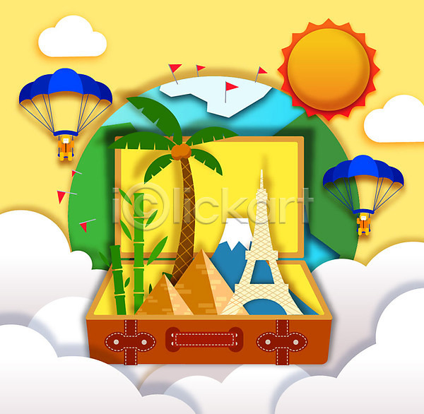 사람없음 AI(파일형식) 일러스트 교육 구름(자연) 깃발 대나무 세계여행 야자수 에펠탑 여행 지구 캐리어 태양 패러글라이딩 페이퍼아트 피라미드 후지산