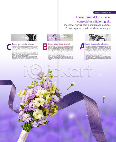사람없음 PSD 템플릿 2단접지 강습 꽃 꽃꽂이 꽃다발 내지 리본 리플렛 보라색 북디자인 북커버 출판디자인 클래스 팜플렛 표지디자인