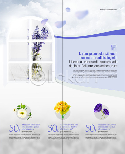 사람없음 PSD 템플릿 2단접지 가격 꽃 꽃꽂이 꽃병 내지 리플렛 북디자인 북커버 창문 출판디자인 팜플렛 표지디자인