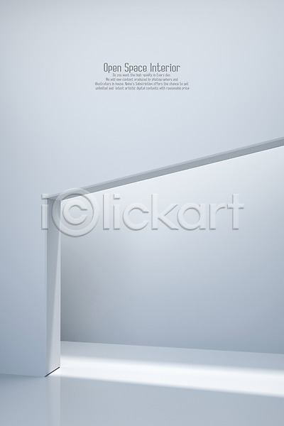 사람없음 3D PSD 디지털합성 편집이미지 흑백 공간 그림자 벽 비어있는 빛 오픈스페이스 햇빛 흰색