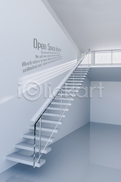 사람없음 3D PSD 디지털합성 편집이미지 흑백 2층 계단 공간 그림자 복층 비어있는 빛 오픈스페이스 창문 햇빛 흰색