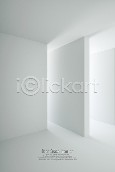 사람없음 3D PSD 디지털합성 편집이미지 흑백 공간 그림자 벽 비어있는 빛 오픈스페이스 햇빛 흰색