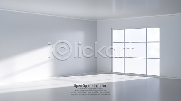사람없음 3D PSD 디지털합성 편집이미지 흑백 격자 공간 그림자 비어있는 빛 오픈스페이스 창문 햇빛 흰색