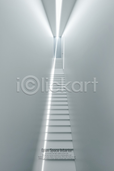 사람없음 3D PSD 디지털합성 편집이미지 흑백 계단 공간 그림자 문 벽 빛 오픈스페이스 흰색