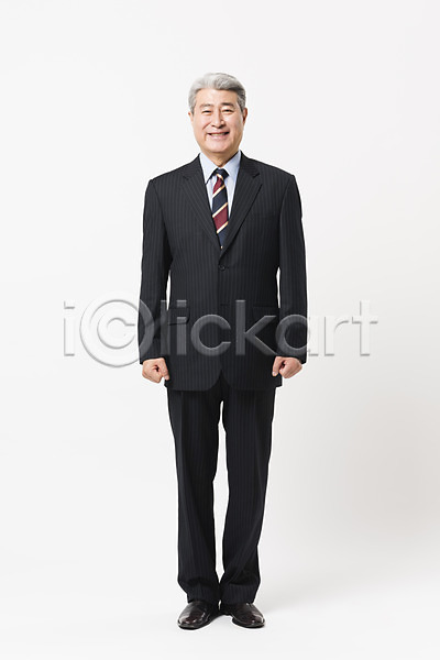70대 남자 노년 노인남자한명만 사람 한국인 한명 JPG 앞모습 포토 미소(표정) 비즈니스 비즈니스맨 서기 스튜디오촬영 실내 실버(노인) 응시 전신 정장 할아버지 흰배경
