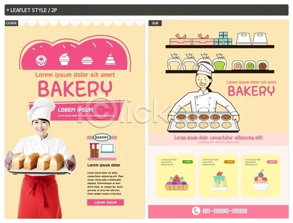 30대 두명 사람 성인 성인여자만 여자 한국인 INDD ZIP 인디자인 전단템플릿 템플릿 도넛 들기 리플렛 미소(표정) 빵집 상반신 식빵 요리사 요리사모자 응시 쟁반 전단 제과제빵 제빵사 조리복 컵케이크 포스터