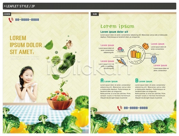 떨어짐 사람 소녀한명만 어린이 여자 한국인 한명 INDD ZIP 인디자인 전단템플릿 템플릿 건강식 리플렛 미소(표정) 버섯 상반신 샐러드 손모으기 식탁보 응시 전단 채소 포스터