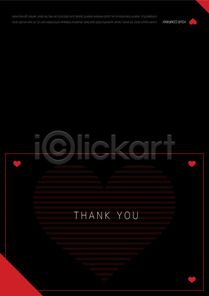 감사 사람없음 AI(파일형식) 카드템플릿 템플릿 감사카드 검은색 빨간색 카드(감사) 하트