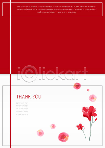 감사 사람없음 AI(파일형식) 카드템플릿 템플릿 감사카드 꽃 꽃잎 번짐 빨간색 선 카드(감사)