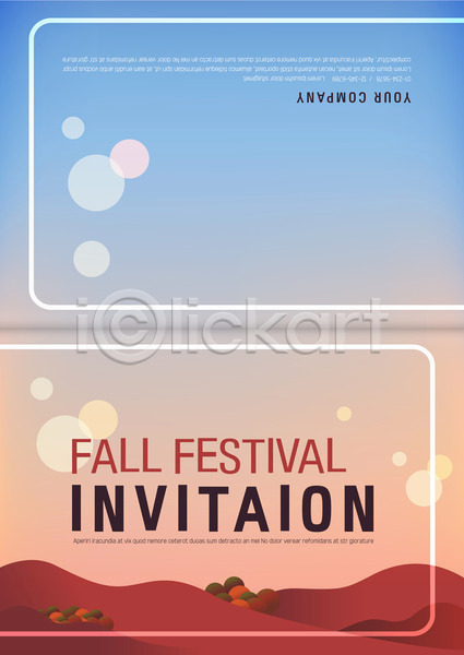 사람없음 AI(파일형식) 카드템플릿 템플릿 가을(계절) 가을축제 가을풍경 그라데이션 나무 노을 언덕 초대장 카드(감사) 하늘