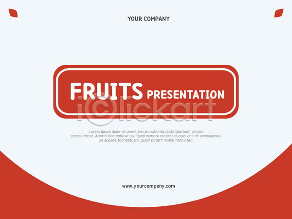 사람없음 PPT 문서템플릿 템플릿 8P 과일 그래프 나뭇잎모양 문서 빨간색 사과 사과조각 세트 프레젠테이션
