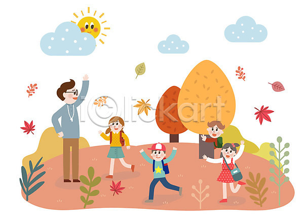 즐거움 남자 사람 성인 어린이 여러명 여자 AI(파일형식) 일러스트 가을(계절) 가을소풍 공원 교사 낙엽 단풍 단풍나무 달리기 미소(표정) 손들기 야외 전신 집합 학생