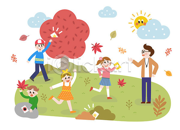 즐거움 남자 사람 성인 어린이 여러명 여자 AI(파일형식) 일러스트 가을(계절) 가을소풍 공원 교사 낙엽 놀이 단풍 단풍나무 보물찾기 야외 전신 학생