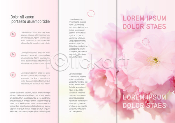 사람없음 AI(파일형식) 템플릿 3단접지 꽃 꽃잎 내지 리플렛 북디자인 북커버 분홍색 출판디자인 팜플렛