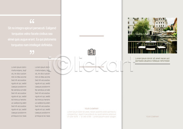 사람없음 AI(파일형식) 템플릿 3단접지 건물 나무 난간 리플렛 북디자인 북커버 야외테이블 여행 의자 주택 출판디자인 팜플렛 표지 표지디자인