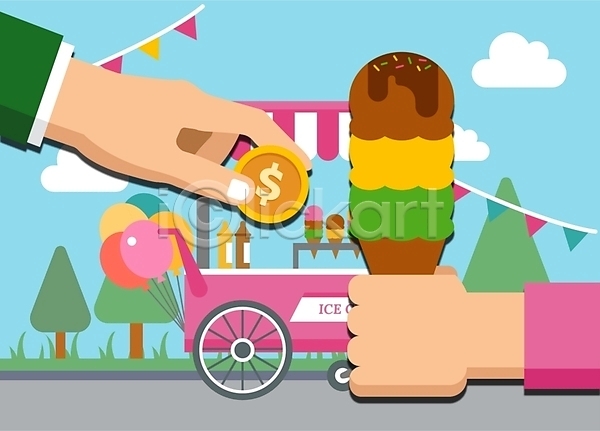 사람 신체부위 AI(파일형식) 일러스트 가랜드 거래 결제 공원 공정 구매 달러 동전 손 아이스크림 아이스크림차 야외 풍선