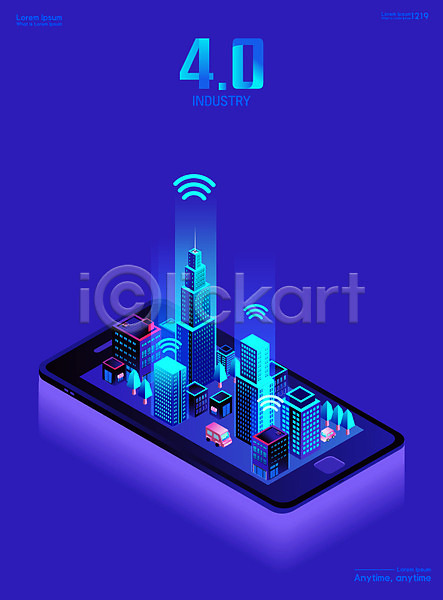스마트 사람없음 AI(파일형식) 일러스트 4차산업 5G AI(인공지능) 건물 나무 도시 보라색 빌딩 빛 사물인터넷 스마트폰 와이파이 자동차