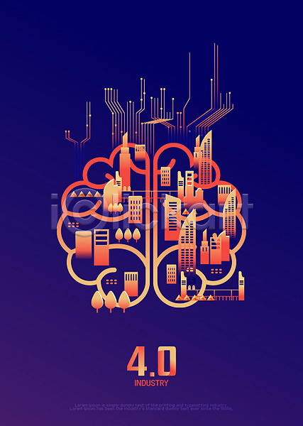 스마트 사람없음 AI(파일형식) 일러스트 4차산업 건물 나무 도시 두뇌 보라색 빌딩 회로판