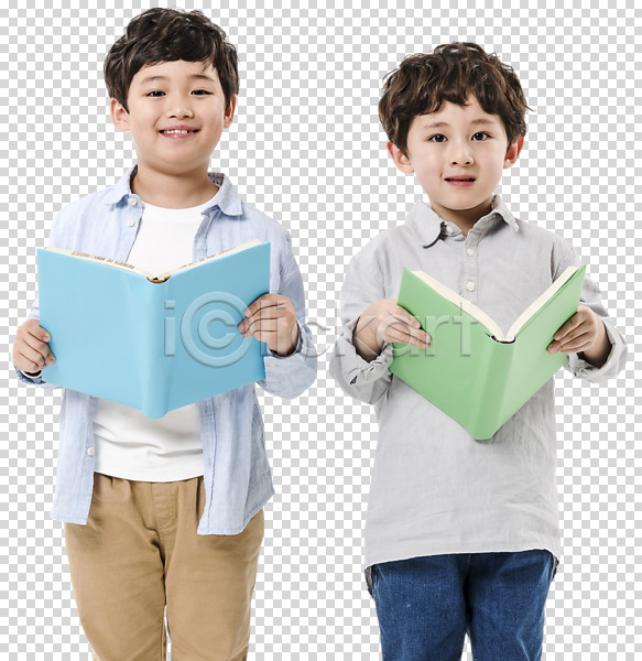 남자 두명 사람 소년만 어린이 한국인 PNG 앞모습 편집이미지 교육 독서 들기 미소(표정) 상반신 서기 응시 책 편집소스