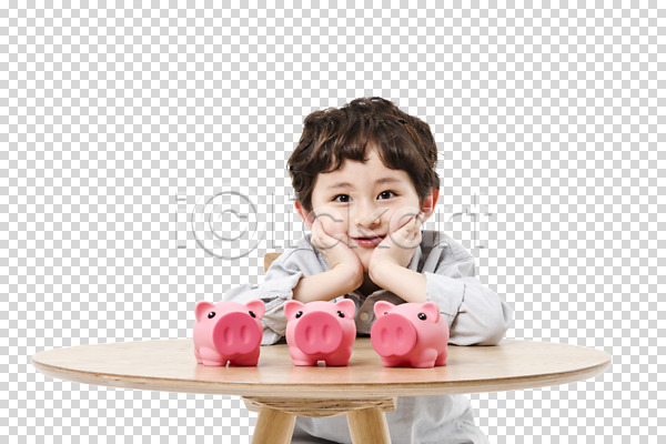 남자 사람 소년한명만 어린이 한국인 한명 PNG 앞모습 편집이미지 금융의날 돼지저금통 미소(표정) 상반신 응시 탁자 턱괴기 편집소스