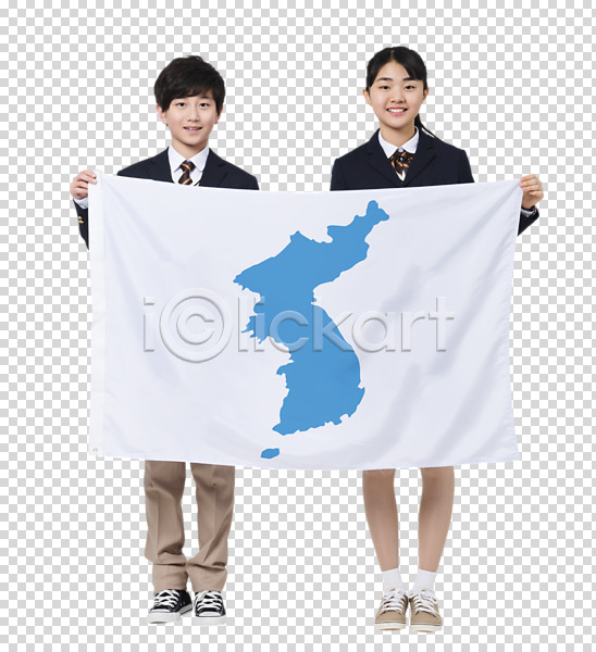 남자 사람 십대만 여자 청소년 한국인 PNG 앞모습 편집이미지 교복 들기 미소(표정) 서기 응시 전신 편집소스 학생 한반도기