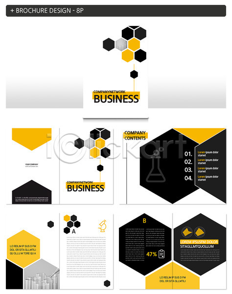 사람없음 INDD ZIP 인디자인 템플릿 검은색 노란색 비즈니스 스포이트 시험관 육각형 팜플렛 플라스크