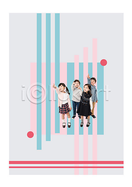 남자 사람 어린이 어린이만 여러명 여자 한국인 AI(파일형식) 앞모습 편집이미지 가리킴 교육 디지털 디지털백그라운드 미소(표정) 분홍색 서기 손들기 어린이교육 어린이라이프 응시 전신 줄무늬 하늘색