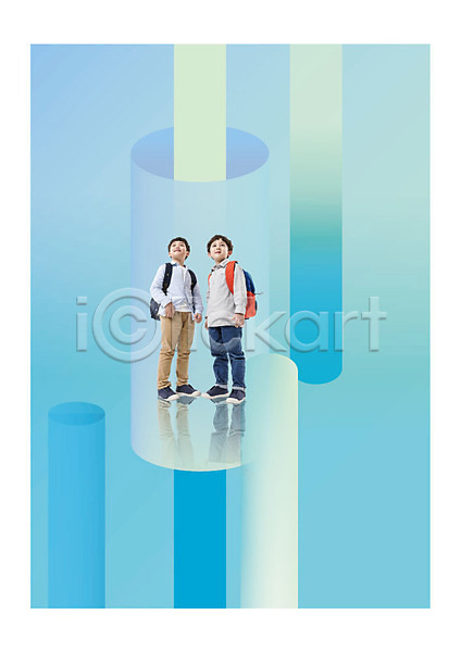 남자 두명 사람 어린이 어린이만 초등학생 한국인 AI(파일형식) 옆모습 편집이미지 교육 디지털 디지털백그라운드 미소(표정) 서기 어린이교육 어린이라이프 올려보기 응시 전신 책가방 파란색
