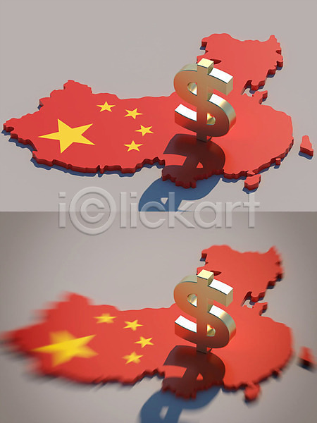 긴장 사람없음 3D PSD 디지털합성 편집이미지 3D소스 관세 국기 달러 무역 백그라운드 빨간색 오성홍기 중국 중국지도 충돌 화폐기호