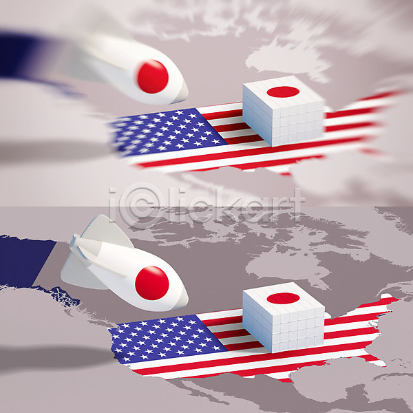 긴장 떨어짐 사람없음 3D PSD 디지털합성 편집이미지 3D소스 관세 국기 무역 미국 미국지도 미사일 백그라운드 빨간색 성조기 일본 일장기 지도 충돌 컨테이너 폭탄