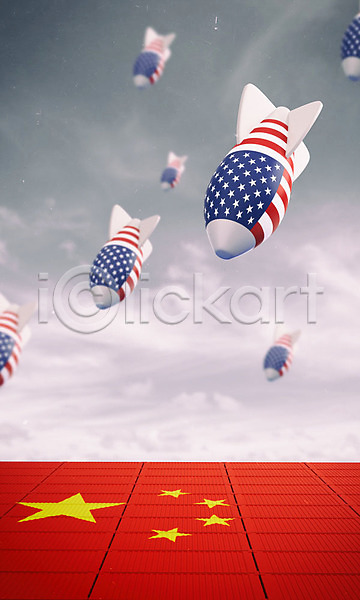 긴장 떨어짐 사람없음 3D PSD 디지털합성 편집이미지 3D소스 관세 구름(자연) 국기 무역 미국 미사일 백그라운드 빨간색 성조기 오성홍기 중국 충돌 폭탄