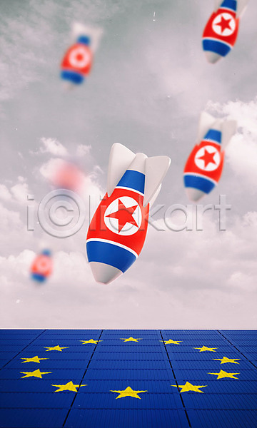 긴장 떨어짐 사람없음 3D PSD 디지털합성 편집이미지 3D소스 관세 구름(자연) 국기 무역 미사일 백그라운드 북한 북한국기 빨간색 유럽연합 충돌 파란색 폭탄